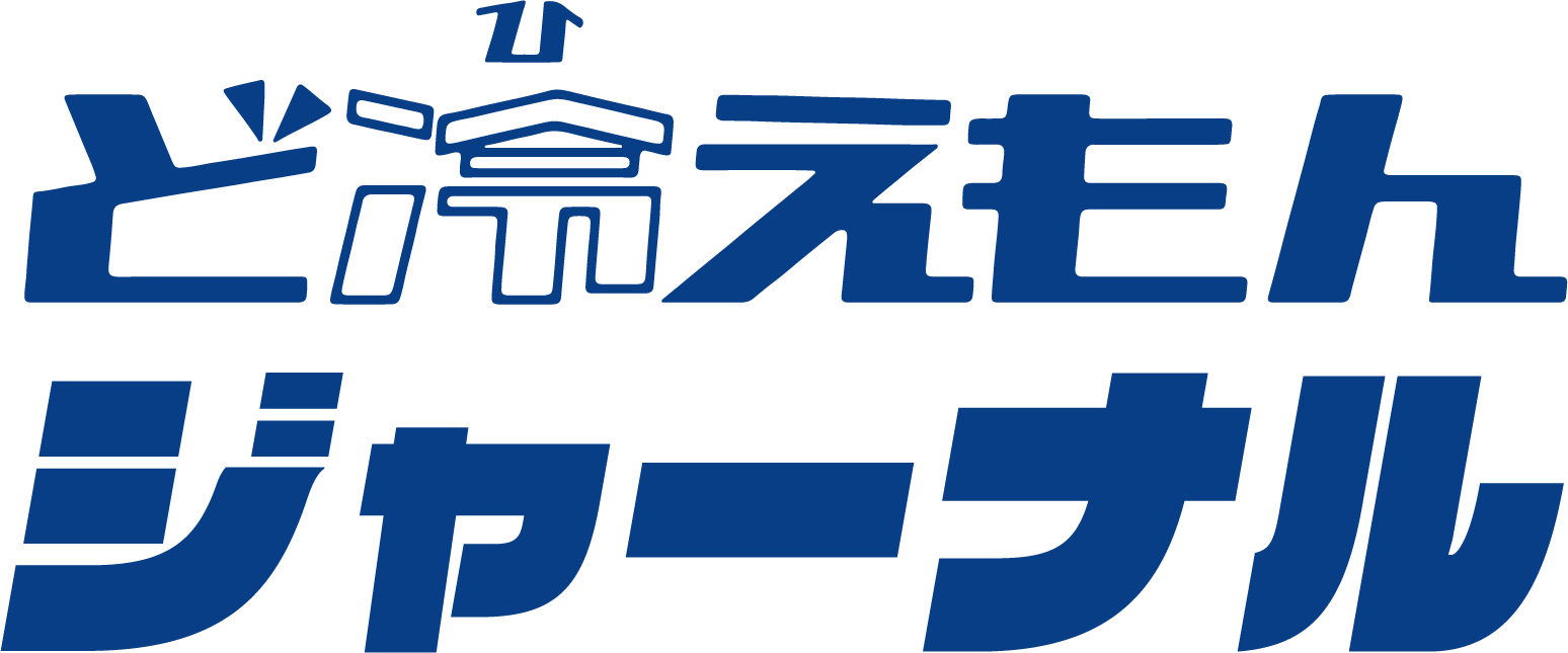 冷凍自販機「ど冷えもん」｜最安値に挑戦中・短納期で導入